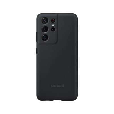 Silicone Cover for S21 Ultra